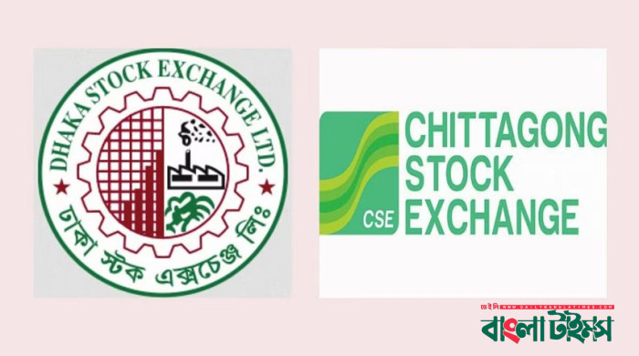 Dhaka, Chattogram stocks edge down